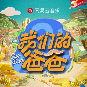 久久性爱一级黄片
