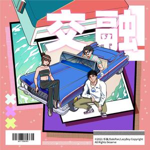 久久性爱一级黄片
