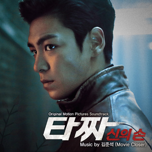 久久性爱一级黄片
