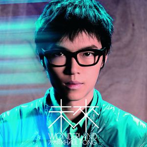 久久性爱一级黄片
