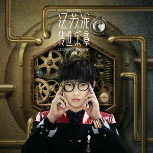 久久性爱一级黄片
