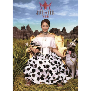 久久性爱一级黄片
