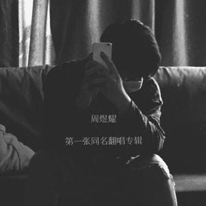 久久性爱一级黄片
