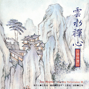 久久性爱一级黄片
